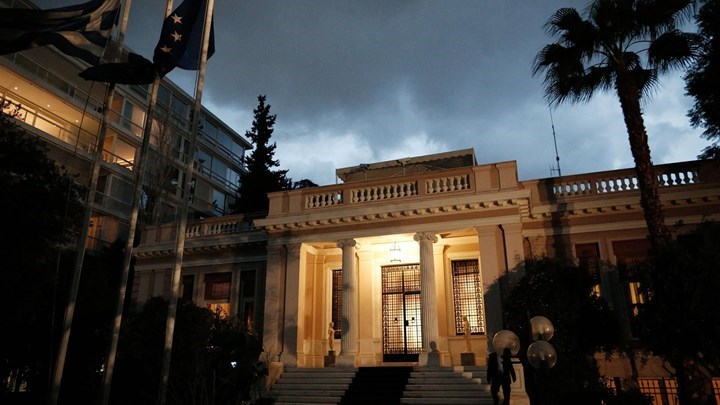 Η απάντηση Μαξίμου σε ΝΔ για τον «αυτοεξευτελισμό»