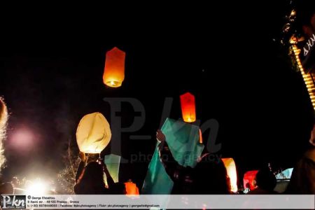 Πρέβεζα: Τα φαναράκια με τις ευχές θα φωτίζουν τον ουρανό  την  παραμονή των Χριστουγέννων