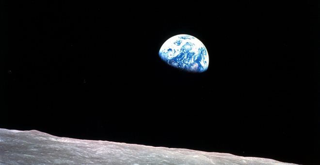 Πενήντα χρόνια από την  ιστορική φωτογραφία της γης από το Διάστημα