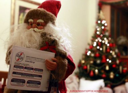 ΔΕΔΔΗΕ: Νέο πληροφοριακό σύστημα βάζει τέλος στις ουρές