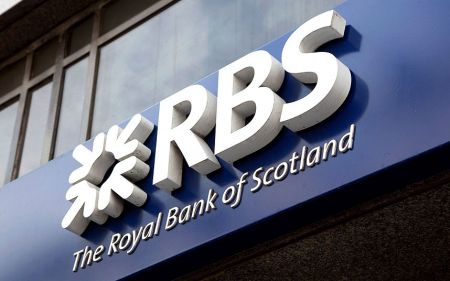 Financial Times : Στη Φρανκφούρτη η RBS λόγω Brexit