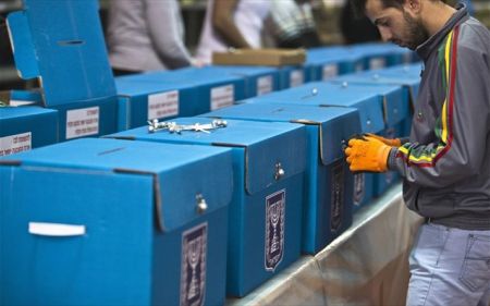 Πρόωρες εκλογές τον Απρίλιο στο Ισραήλ αποφάσισαν οι κυβερνητικοί εταίροι