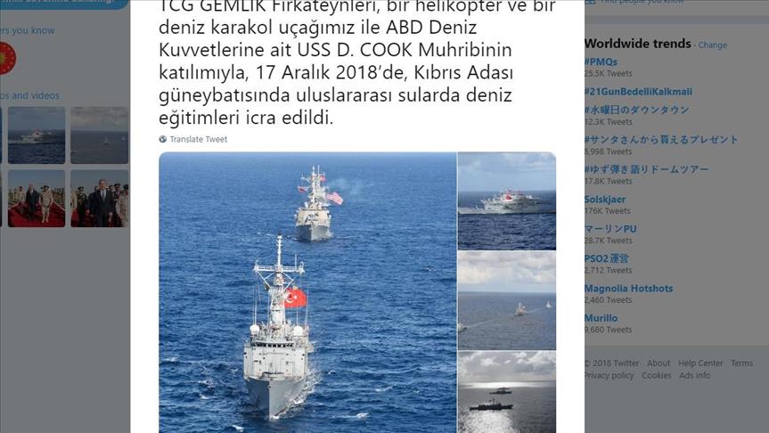 Turkish Defence Ministry tweets fake news about US-Turkey joint exercise