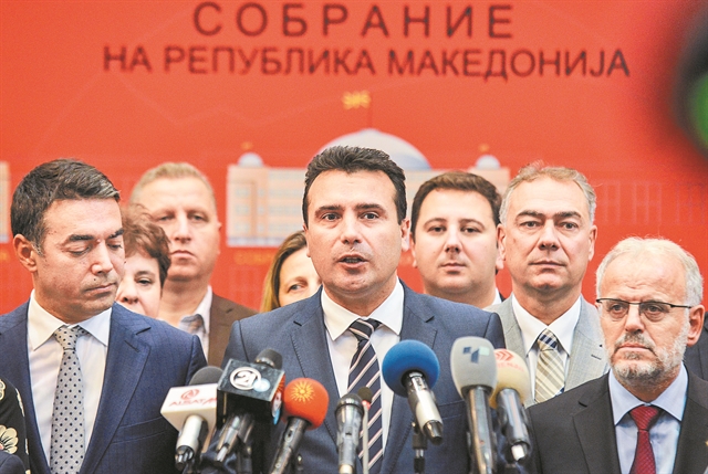 Είναι βιώσιμη η συμφωνία των Πρεσπών;