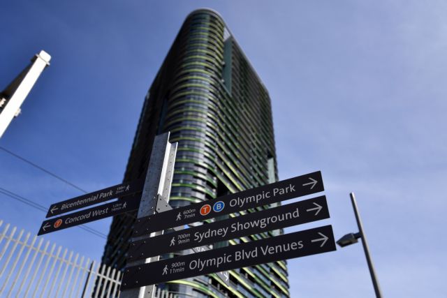 Σίδνεϊ: Εκκενώθηκε για δεύτερη φορά ουρανοξύστης λόγω ρωγμής