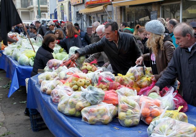 Θεσσαλονίκη: Κουπόνια για  λαϊκές αγορές σε πολύτεκνες οικογένειες