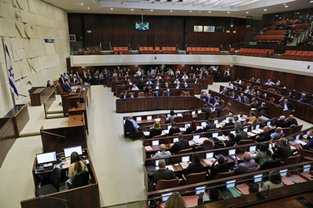 Ισραήλ : Πρόωρες εκλογές αποφάσισε και η Βουλή