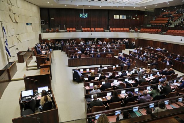 Ισραήλ : Πρόωρες εκλογές αποφάσισε και η Βουλή | tovima.gr Ισραήλ : Πρόωρες εκλογές αποφάσισε και η Βουλή | tovima.gr