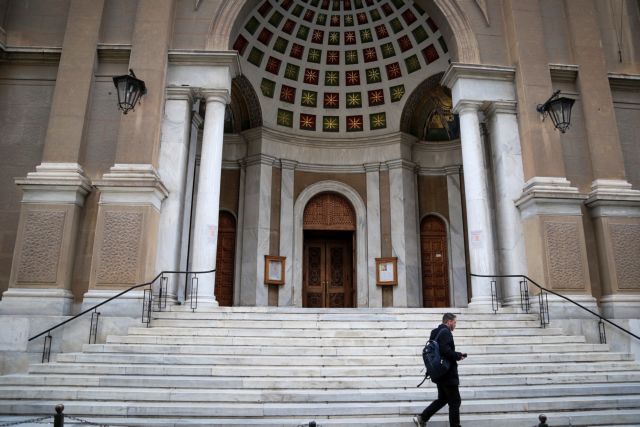 Εκρηξη στο Κολωνάκι: Στο μικροσκόπιο της ΕΛ.ΑΣ στα στοιχεία από τις κάμερες ασφαλείας