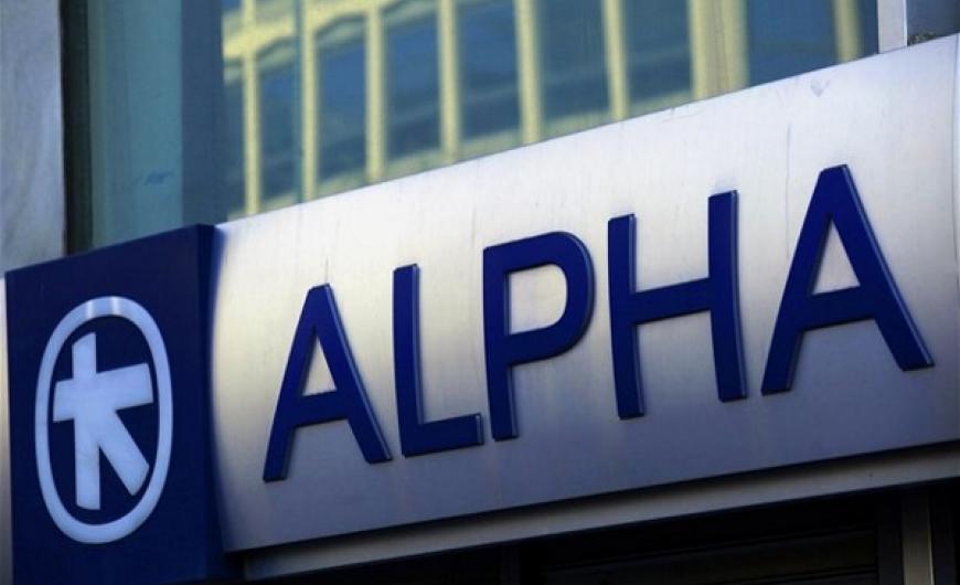 Alpha Bank: Οι προκλήσεις για την ελληνική οικονομία το 2019