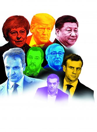 Αφιέρωμα Ελληνική Οικονομία 2019: Μπροστά στις κάλπες και στον ταραγμένο κόσμο