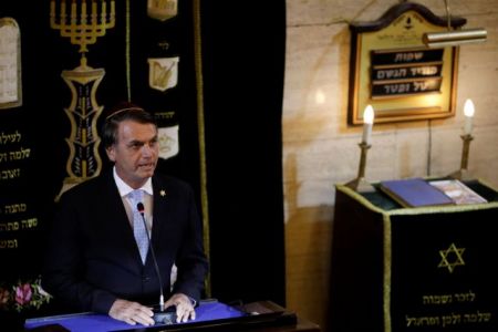 Βραζιλία – Μπολσονάρο: Στην Ιερουσαλήμ θα μεταφέρουμε τη πρεσβεία μας
