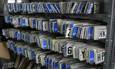 Κατάθεση πινακίδων: Πώς θα γλιτώσετε φόρους – Τα απαραίτητα δικαιολογητικά