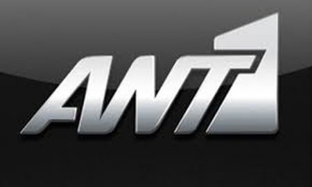 Φάρσα το τηλεφώνημα για βόμβα στον ΑΝΤ1