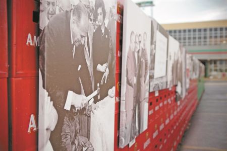 Παράγουμε ένα καλύτερο αύριο