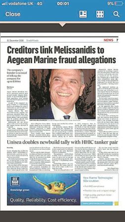 Στο στόχαστρο ο Μελισσανίδης για τη μαύρη τρύπα στην Aegean Marine