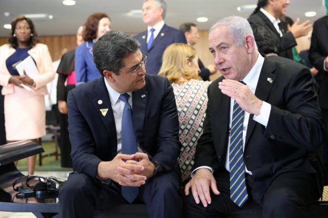 Η Ονδούρα συνομιλεί με ΗΠΑ – Ισραήλ για πρεσβεία στην Ιερουσαλήμ