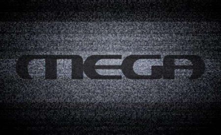 Σε ειδική διαχείριση μπήκε το Mega