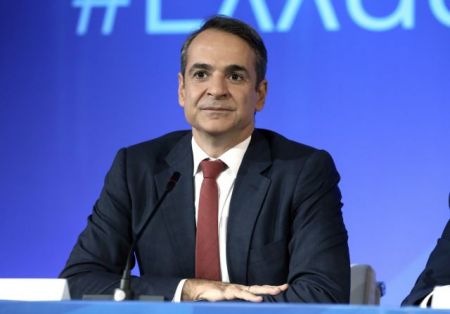 Μητσοτάκης: Στην Βαυαρία την Πέμπτη στην συνεδρίαση του CSU