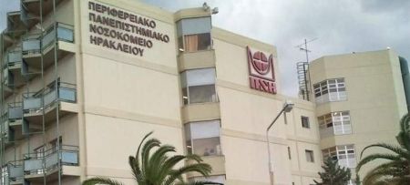 Χτυπήθηκε από αδέσποτη σφαίρα ενώ περπατούσε στο Ηράκλειο