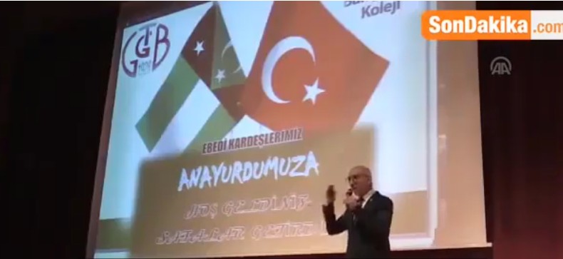 Σημαία της «Ανεξάρτητης Δυτικής Θράκης» σε εκδήλωση με μειονοτικούς μαθητές (βίντεο)