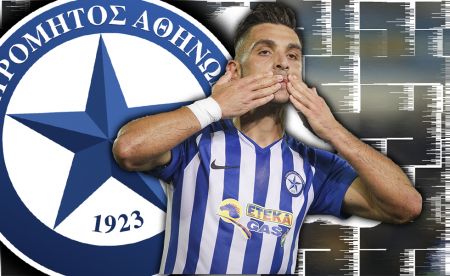 Η Daily Record πρότεινε στον Τζέραρντ τον Κουλούρη