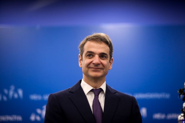 Κ. Μητσοτάκης: Θα μεταβεί στη Θεσσαλονίκη για τα Θεοφάνια