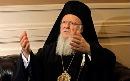 Βαρθολομαίος: «Σας καλώ να αναγνωρίσετε την Ορθόδοξη Ουκρανική Εκκλησία ως Αυτοκέφαλη»