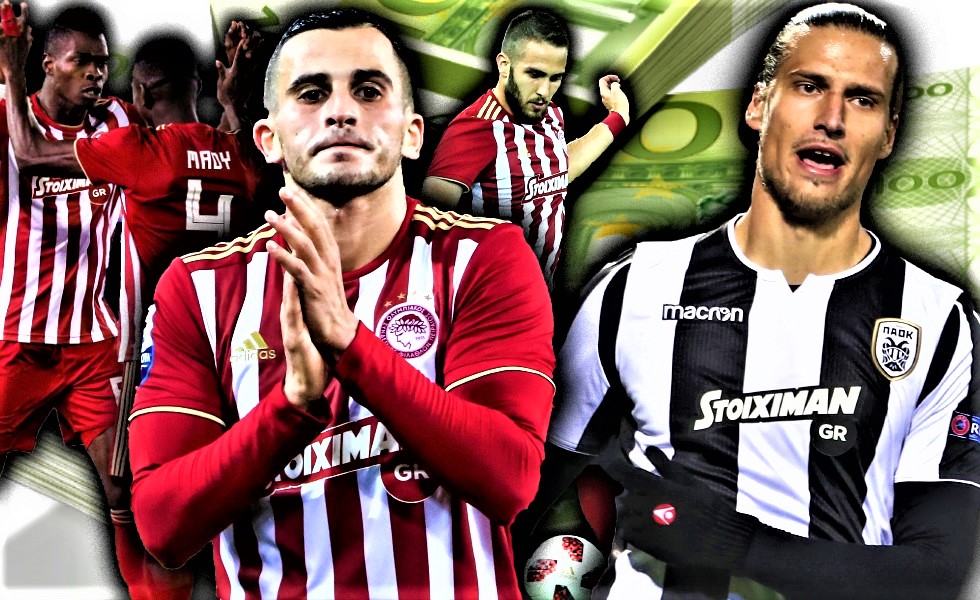 Ο ΠΑΟΚ που δίνει τον βασικό του φορ όσο Ολυμπιακός τον δεξιό του μπακ και η κουβέντα περί «υπεραξίας»