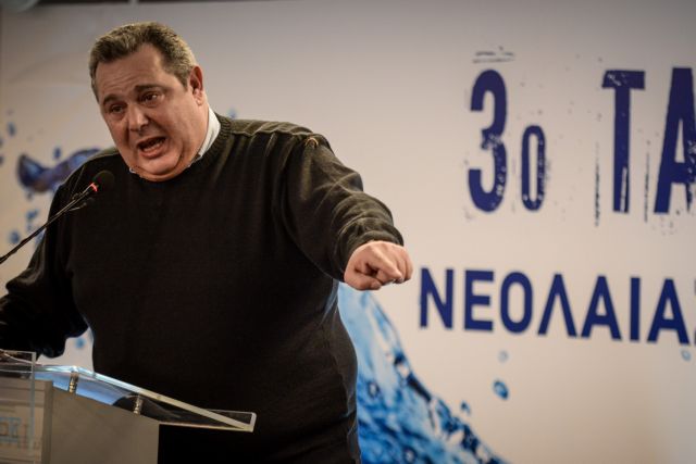 Ο Καμμένος «πυροβολεί»: Δεν θα γονατίσω να με εκτελέσουν οι συνοδοιπόροι του ολετήρα Κοτζιά