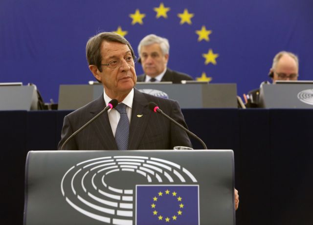 Αναστασιάδης: Οχι σε λύση του Κυπριακού προς ικανοποίηση τρίτων