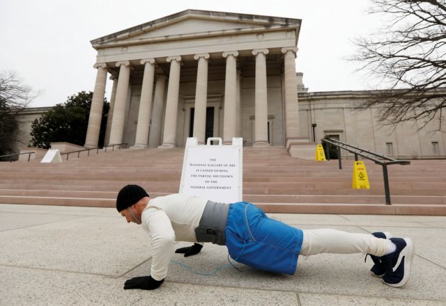 ΗΠΑ: Στην τρίτη εβδομάδα η μερική αναστολή υπηρεσιών του κράτους