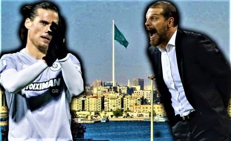 Επικοινωνία Μπίλιτς – Πρίγιοβιτς, «τη Δευτέρα στην Τζέντα»