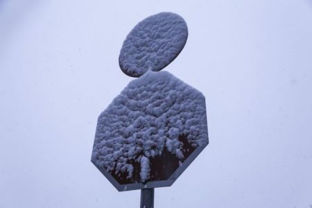 Ο «Τηλέμαχος» κλείνει σχολεία της Αττικής την Τρίτη