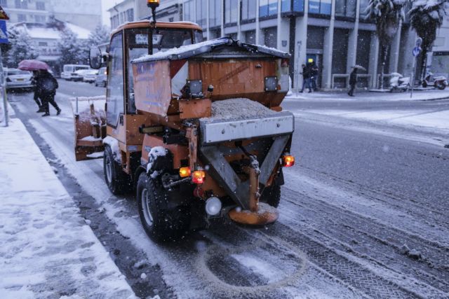 «Τηλέμαχος»: Ποια σχολεία θα είναι κλειστά την Τρίτη στην Αττική