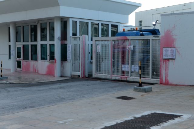 Η Κρατική Ασφάλεια ανακρίνει τους δέκα προσαχθέντες από την πρεσβεία των ΗΠΑ