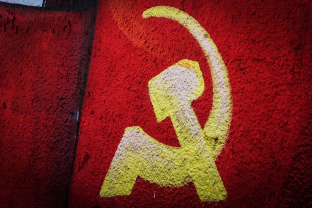 ΚΚΕ: Η κυβέρνηση να πάρει πίσω την τροπολογία για τους διορισμούς εκπαιδευτικών