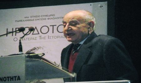 Πέθανε ο καθηγητής Φάνης Κακριδής