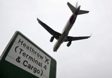 Λονδίνο: Λήξη συναγερμού λόγω drone στο αεροδρόμιο Χίθροου