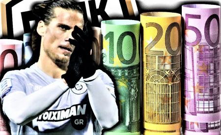 ΠΑΟΚ : Είναι πολλά τα λεφτά. Πάρα πολλά!