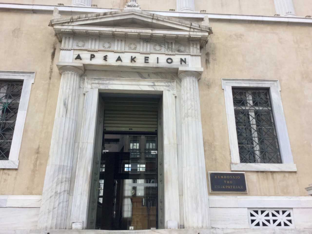 ΣτΕ: Συνταγματική η λειτουργία των καταστημάτων τις Κυριακές