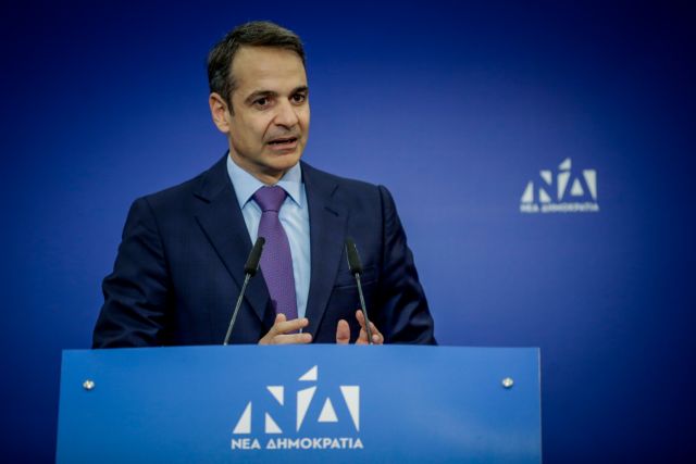 Μητσοτάκης: Εκλογές το συντομότερο δυνατόν