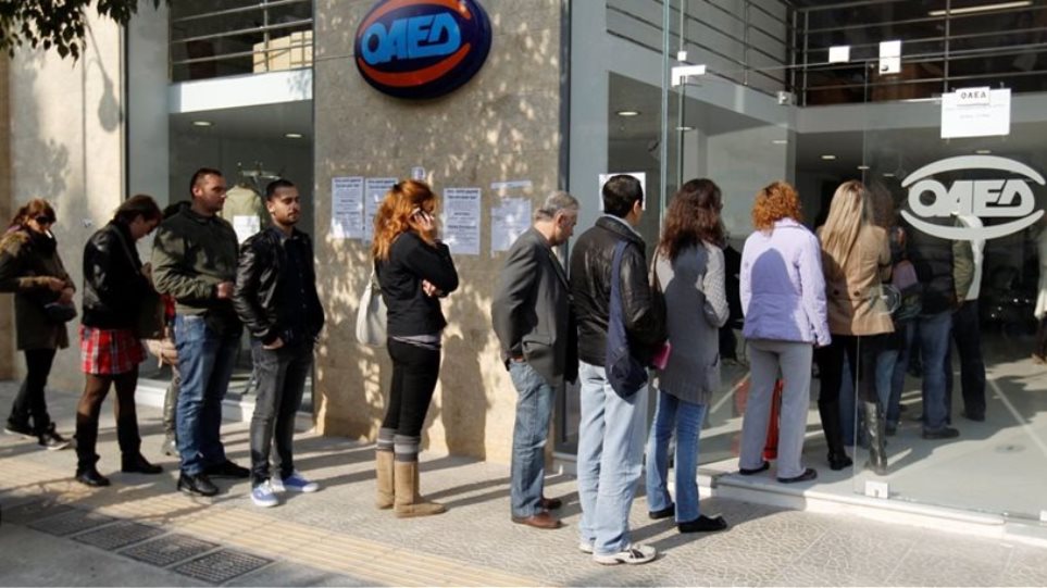 Eurostat: Στο 18,6%, η ανεργία στην Ελλάδα τον Σεπτέμβριο του 2018