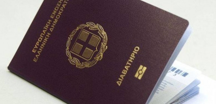 The Times : Ισχυρά τα ελληνικά διαβατήρια