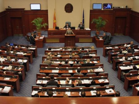 Bloomberg : Η ΠΓΔΜ εγκρίνει στις 11/01 τις τροπολογίες