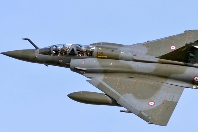 Συνετρίβη αεροσκάφος Mirage 2000 στη Γαλλία