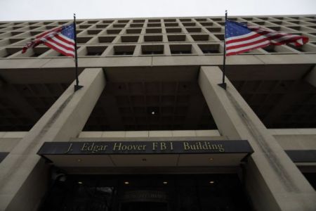 Σε κίνδυνο η λειτουργία του FBI λόγω του συνεχιζόμενου «shutdown»