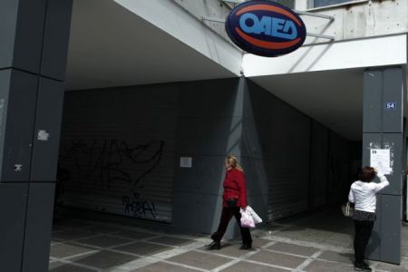 ΕΛΣΤΑΤ: Σταθερή η ανεργία στο 18,6% τον Οκτώβριο του 2018