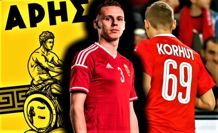 Συμφωνία Άρη με Μιχάλι Κόρχουτ