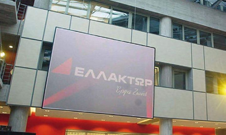 Μετοχές της Ελλάκτωρ ρευστοποιεί ο Δημήτρης Κούτρας